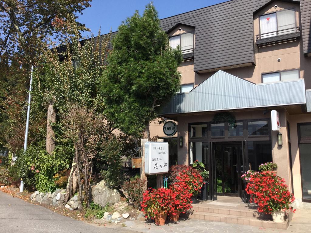 Hakuba Hotel Hana-No-Sato Luaran gambar