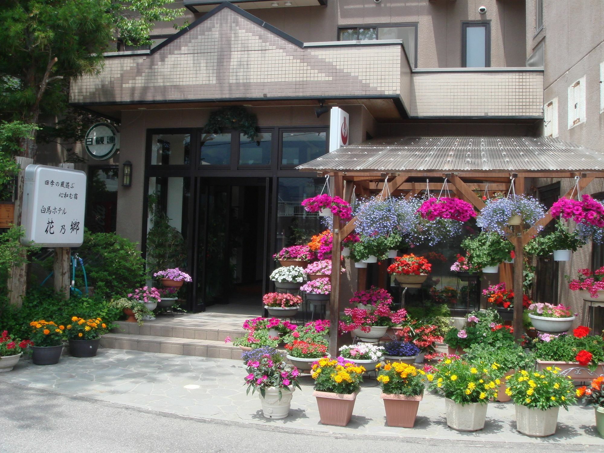 Hakuba Hotel Hana-No-Sato Luaran gambar